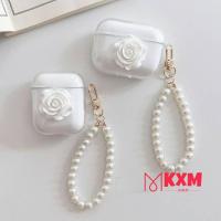 ราคา AP01T11B AirPods 4 Case / AirPods Pro 2 /Pro 3 /Pro / AirPods 3/1/2 Case Elegant White Rose Washable Portable Silicone Transparent Protective Case with pearl chain for Apple (43953431231)