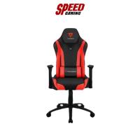 ราคา THUNDERX3 GAMING CHAIRS TGC12 REV (BLACK/RED) By Speed Gaming (14591244398)
