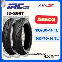 ราคา ยางนอก AEROX IZS-99 IRC 110/80-14,140/70-14 TL ยางนอกแบบไม่ใช้ยางใน (28712516262)