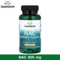 ราคา พร้อมส่ง Swanson N-Acetyl Cysteine NAC 600 mg 100 Capsules (28337564967)