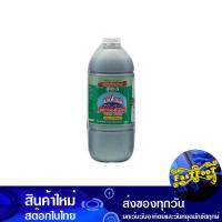 ราคา ซอสหอยนางรม สูตร 3 4500 กรัม นกขั้วโลก Polar Bird Oyster Sauce (19804799231)