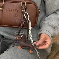 ราคา สไตล์ย้อนยุคสีน้ำตาล กระเป๋าและพวงกุญแจคู่ (43161490204)