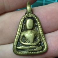 ราคา เหรียญหล่อจอบหลวงพ่อเงินบางคลาน (42063976184)