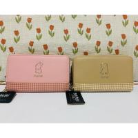 ราคา กระเป๋าใบกลางซิปรอบงานโมชิ โมชิ (26074168116)