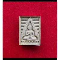 ราคา พระผงของขวัญวัดปากน้ำภาษีเจริญ รุ่นที่6:พระไตรปิฎกหินอ่อน พ.ศ.2532พิมพ์พระพักตร์เล็กบัวแหลม เนื้อพระสีเทา (18784021289)