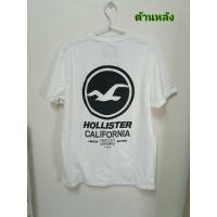 ราคา เสื้อ​ สีขาวสกรีนจมหน้า-หลัง แบรนด์ hollister ผ้านุ่มใส่สบายมาก (25807459936)