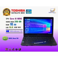 ราคา โน๊ตบุ๊ค Notebook Toshiba Core i5 Ram 16 GB (ROV, PUBG Lite, Freefire, Sim4, PB, SF ทดสอบแล้วเล่นได้ครับ) (22100661059)