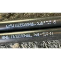 ราคา 2pcs โช๊คอัพประตูหลัง BMW E36 Compact รับแรง 460 นิวตันยาว 611 มม (22245721085)