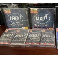ราคา เพลง วงเออ CDมือ2 ,เทปมือ1ซีล (27125904836)