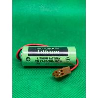 ราคา CR17450SE-R 3V SANYOพร้อมส่ง (27388535733)