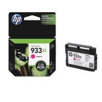 ราคา HP 933XL Magenta Officejet Ink Cartridge (สีม่วงแดง) (904693693)