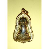 ราคา จี้พระเศรษฐีนวโกฏิ กรอบทองไมครอน บูชาไว้เป็นมหามงคล (6657950193)