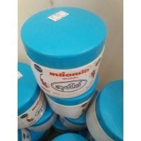 ราคา เหยื่อหมักลุงโอ๋เหยื่อหมักตกปลากด (5551020603)