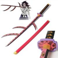 ราคา Demon Slayer Sword, Kokushibo Sword Katana, Kimetsu No Yaiba Katana Real Sword, Wooden Blade,Full Size Replica Sword (27819159075)