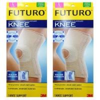 ราคา Futuro Size Lอุปกรณ์พยุงเข่า ฟูทูโร่ เสริมแกนไซส์ L รุ่น 46165 (2อัน) (179895617)