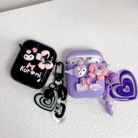 ราคา 3D Kuromi Love Heart จี้หูฟังสําหรับ Airpods 1 2 3 Airpod Pro 2 หูฟังไร้สายบลูทูธนุ่มสีม่วงป้องกันสิ่งสกปรกชุดหูฟังฝาครอบป้องกัน ไม่มีหูฟัง! (42917123507)