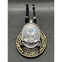 ราคา เหรียญเจริญพรกลาง หลวงพ่อพัฒน์ (27232735219)