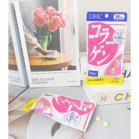 ราคา คอลลาเจน DHC ( DHC Collagen ) ชนิดเม็ด 1 ซองประกอบด้วย 120 เม็ด สำหรับทาน 20 วันสกัดจากปลาทะเลน้ำลึก จากญี่ปุ่น45 g. (21971108130)