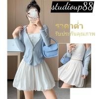 ราคา (ส่งจากไทย)กระโปรงบอลลูน สีขาว,สีดำ Y2k Skirt กางเกงขาสั้น เอวสูงมีซักในมีกระเป๋า สไตล์เกาหลี สวยหวาน (41465147914)