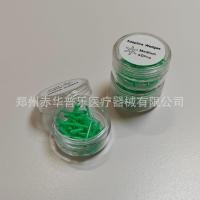 ราคา Dental Self-Adapt Gap Wedge Interdental Wedge Moulding ชิ้นคงที่ 40 ชิ้นต่อกล่อง (43015216663)