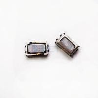 ราคา BUZZER / BUZER / BAZER / BEZER NOKIA 5310 (27465161705)