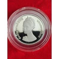 ราคา เหรียญ 10 บาท นิกเกิล ขัดเงา ราชินี 50 พรรษา (12484613433)