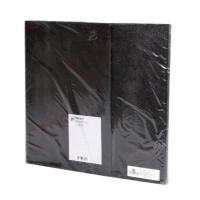 ราคา ELEPHANT ตราช้าง แฟ้ม 2 ห่วง F4 สัน 3 ซม. 210P สีดำ (Black Color) (27230845529)