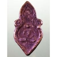 ราคา Antig SHop 5576 เหรียญหล่อโบราณ ขนาดเล็ก พระเกจิยุคเก่า จัดสร้า งเป็นเนื้อทองเหลืองเก่าครับ เชิญครับไม่แพง (40852130928)