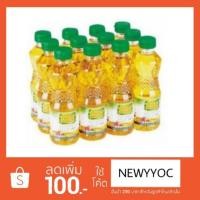 ราคา มรกต น้ำมันปาล์ม ขนาด 250ml/ขวด ตรามรกต บรรจุ 12ขวด/ลัง (1912678523)