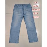 ราคา 026 กางเกงยีนส์ Wrangler แท้มือสอง เอว36 ยีนส์สีฟ้า (28079430267)