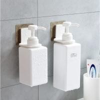 ราคา ที่แขวนขวดสบู่ ขวดแชมพู แบบหัวปั๊ม ติดผนัง YF-1246 1613 มี 3 แบบ (28927351438)