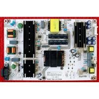 ราคา เพาเวอร์ซัพพลายทีวี Hisense สำหรับรุ่น 50A7500F พาสบอร์ด RSAG7.820.9713/ROH (43554791733)