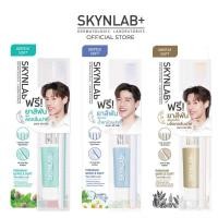 ราคา Skynlab ชุดแปรงสีฟันพรีเมี่ยมเจนเทิลซอฟต์ แถมยาสีฟัน 20กรัม (24291861814)