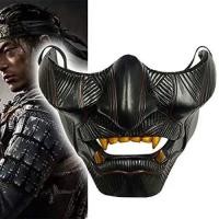 ราคา Ghost of Tsushima Mask Jin Sakai Cosplay Half Face Samurai Warrior Face Prop Halloween Hannya Mask Decoration Party Prop (26776661319)