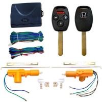 ราคา ez_auto ชุดเซ็นทรัลล็อครถยนต์พร้อมกุญแจรีโมท2ตัว 24V สำหรับรถยนต์ 2 ประตู พร้อมคู่มือติดตั้ง ครบชุด (28078722432)