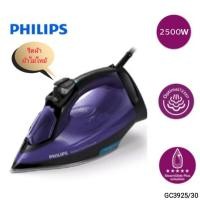 ราคา Philips PerfectCare เตารีดไอน้ำ รีดผ้าผ้าไม่ไหม้ รุ่น GC3925/30 (43755848825)