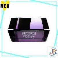 ราคา Direct From Japan COSME DECORTE Liposome Advanced Repair Cream 50ml (44466549256)