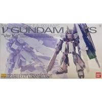 ราคา Mg 1/100 Nu Gundam HWS Ver Ka (22736340319)