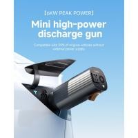 ราคา อุปกรณ์จ่ายไฟภายนอกรถยนต์พลังงานใหม่ V2L รุ่นมินิเข้ากันได้กับ Tesla, NIO, Aion, BYD, และรุ่นรถจีนอื่นๆ (26090348391)