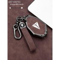 ราคา 【 2023 DEEPAL S07/ L07】2023 Changanสีน้ำเงินเข้มS7 ฝาครอบกุญแจSL03 พิเศษภายในรถดัดแปลงอุปกรณ์เสริมหัวเข็มขัดสำหรับผู้ชาย (24654265247)