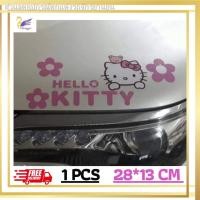 ราคา HONGYI สติ๊กเกอร์ติดรถ สติ๊กเกอร์ติดรถยนต์ สติกเกอร์ติดรถสวยๆ ติดรถกระบะ สติ๊กเกอร์ติดรถเทห์ๆ สติ๊กเกอร์ติดรถลายการ์ตูน (18910347243)