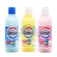 ราคา HAITER น้ำยาซักผ้าขาว / ผ้าสี ขนาด 250 ML. ไฮเตอร์ ซักผ้าขาว กลิ่นหอม (11651665159)