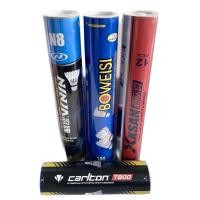 ราคา ลูกแบดมินตัน ลูกขนไก่ ลูกไม้แบต/กระบอก NINJA/Carlton/Xsan/Boweisi (17686815782)