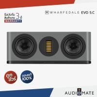 ราคา Wharfedale EVO 5.C Centre Speaker 2-way /ลำโพงเซ็นเตอร์WHARFEDALE evo5.c /รับประกัน 3 ปี โดยบริษัท Hifi Tower /AUDIOMATE (41157406523)