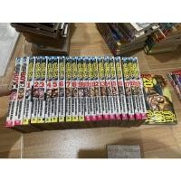 ราคา ศึกยอดคน 20 เล่มออกเท่านี้ + ภาค Boy 2 เล่มจบ ยาว (12059041807)