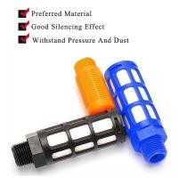 ราคา {“》: ตัวเก็บเสียงอากาศพลาสติกตัวเก็บเสียงท่อไอเสียน (26454289519)