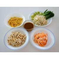 ราคา หมี่หุ้นภูเก็ต "ตรากวาง" เส้นใหญ่ ขนาด 400 กรัม (ถุงขนาด 7" x 10" x 3.5 ") (11148420556)