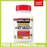 ราคา Kirkland Signature Triple Action Joint Health(EXP 2028) 110 Coated Tabletsสูตรทริปเปิ้ลข้อต่อ (แอคทีฟ คอลลาเจน + ไฮยาลูโรนิก แอซิด) (24129587602)