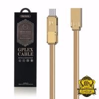 ราคา REMAX CABLE RC-070TH สายชาร์จ 3IN1 IPHONE/MICRO/TYPE-C (GOLD) #142 (754112474)