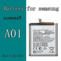 ราคา แบตเตอรี่ แบต Samsung A01 แบตซัมซุงA01 แบตA01 QL1695 (28751373607)